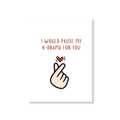 For You, I’d Pause